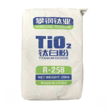 Tio2  titanium Dioxide  R-258 Rubber leather paint ink sheet plastic